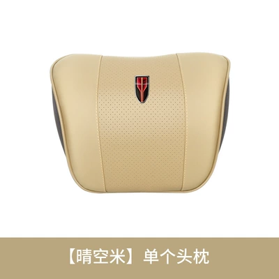 Interior Decoration Supplies, Headrest - hongqi-headrest-clear-sky-rice-single-pack
