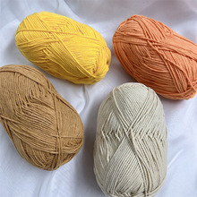 �����]����Ʒ5��ţ���ތ���ë����ɾ���diy��żë���F������