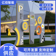 ����ֱ�����ⲻ��ֵ�����·�ߵ���ָ������ר�ñ�ʶ��������