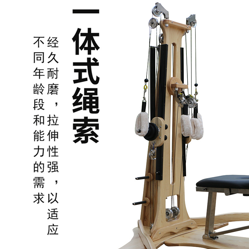 Zen suave Pilates equipo grande yoga estudio cuerpo de plástico que forma la combinación de instrumentos de entrenamiento flexible Zen suave equipo grande