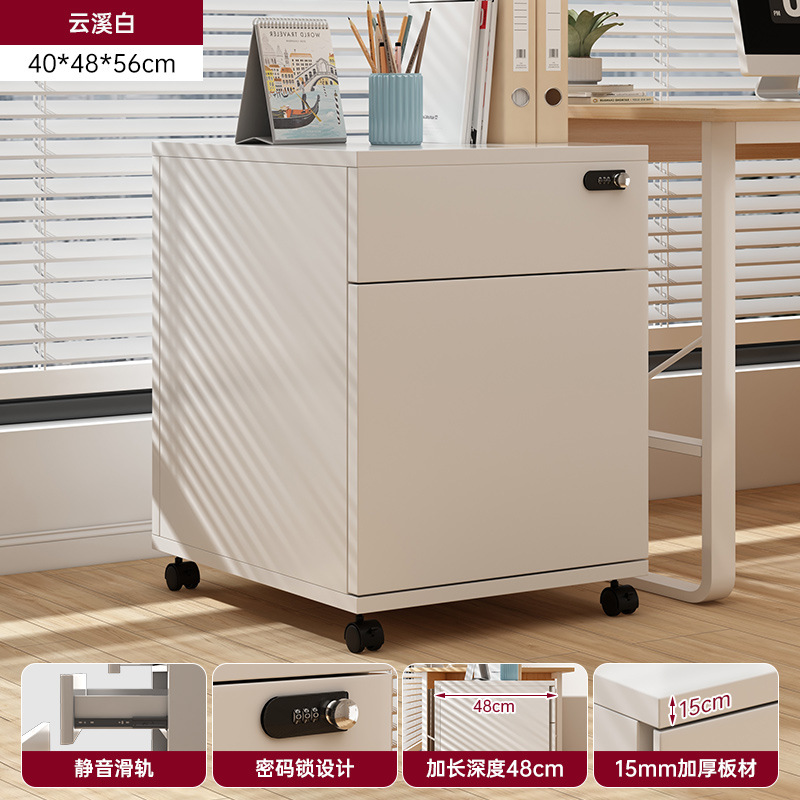 Gabinete de oficina personalizado librería simple gabinete de almacenamiento multifuncional armario armario de archivos domésticos dormitorio mesilla de cabecera