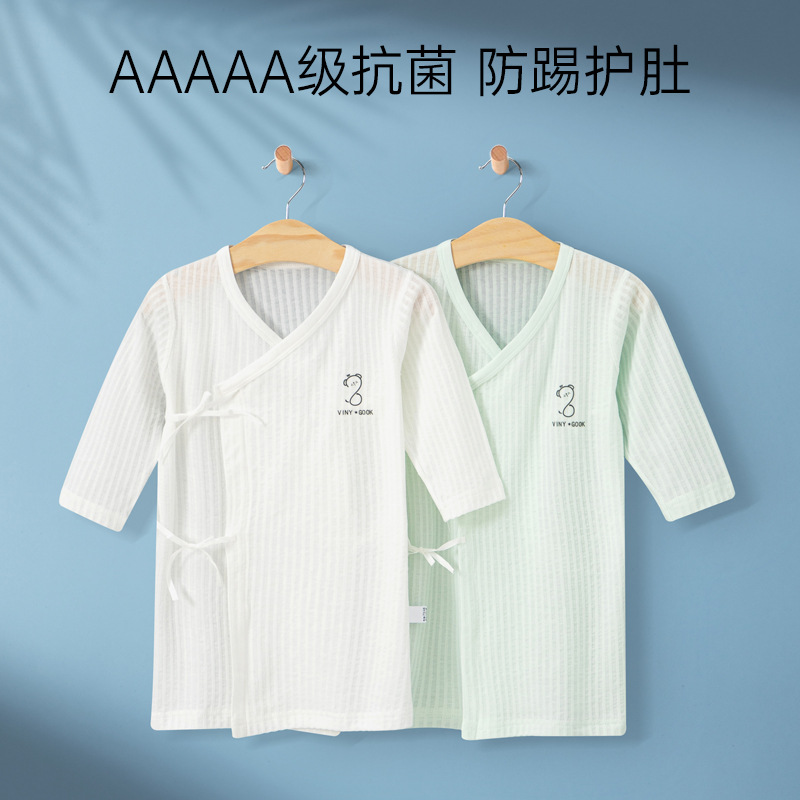 Thin summer baby bathrobe, long-sleeved pajamas for boys, onesie, anti-kick, suitable for spring and autumn, air-conditioned, summer style.