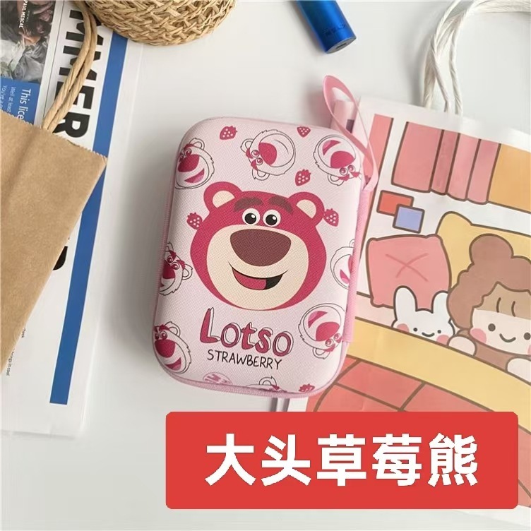 数据线收纳包手机充电器耳机u盘相机包便携收纳盒卡通ccd整理盒|undefined