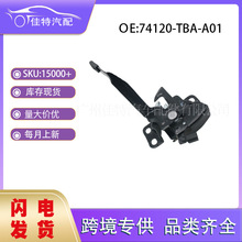 74120-TBA-A01 �������ղ� ������� �羳 ����������