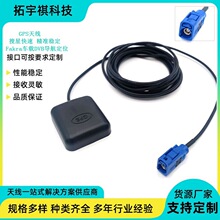 GPS�쾀�����pģ��Դ����gps܇�dDVB������܇��λfakra�쾀�S��