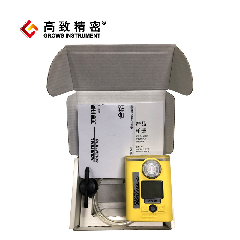 ����Ӣ˼�� T40pro��������CO��H2S��Ũ�� ��Яʽ��һ������