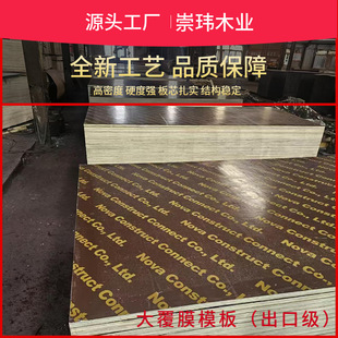 ���ؽ��Bģ���Ĥ��ɫ��Ĥ������Ж|�¼�������|�����ð�