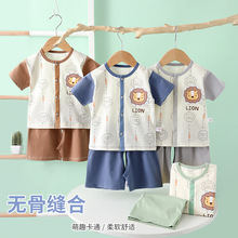 �o�ǋ��׃������·��Ҿӷ��⴩��������俨ͨ�_�d��ѝ���_��