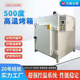 500�ȸߜؿ���늺��l���I늟�600�挍��Ґa�������͸ߜظ�����