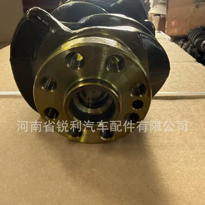 The crankshaft is Crankshaft, camshaft