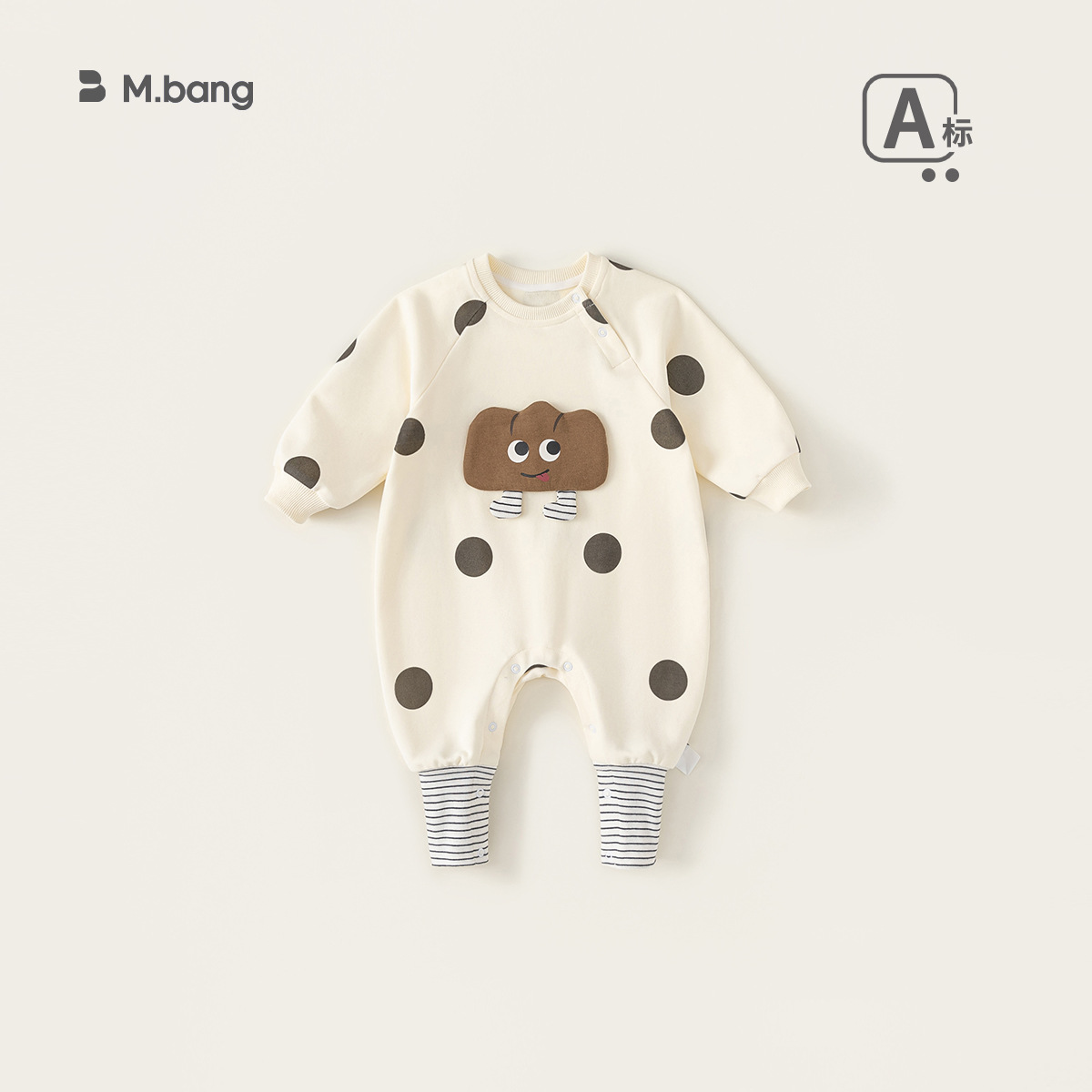 Yoobao2026 ropa infantil, ropa de bebé, primavera y otoño, ropa de bebé, primavera y otoño, ropa de escalada recién nacida