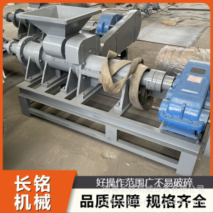 �߉�����ú���Cú���D���C�m̿��̼�Cľ̿�C���a��̼�۳����O��