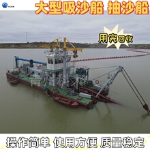 _˹ֱUƽ^ɳ ˮӵgʽബ V|ͳɳ