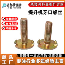 CݽzZ϶ڶƽzƤݔ͎\˨