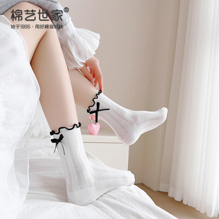 ��ˇ���Ҽ����m��Ů�����켾�W�۶�Ͳ�m��������͸��Ůʿ��Ͳ���m