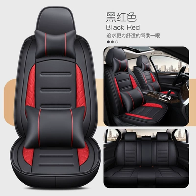 New Car Seat Cushion Cover Four Seasons Pad - black-and-red-deluxe-edition-general-purpose