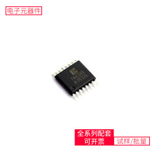 AiP74HC595TA16.TR TSSOP-16 STM32F479NIH6XC7K325T-2FFG676CXCK