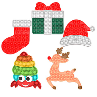 Spot Popular Children's Silicone Decompression Pioneer Children's Math Mental Arithmetic Logic New Rodent Killer Pioneer Soft Glue