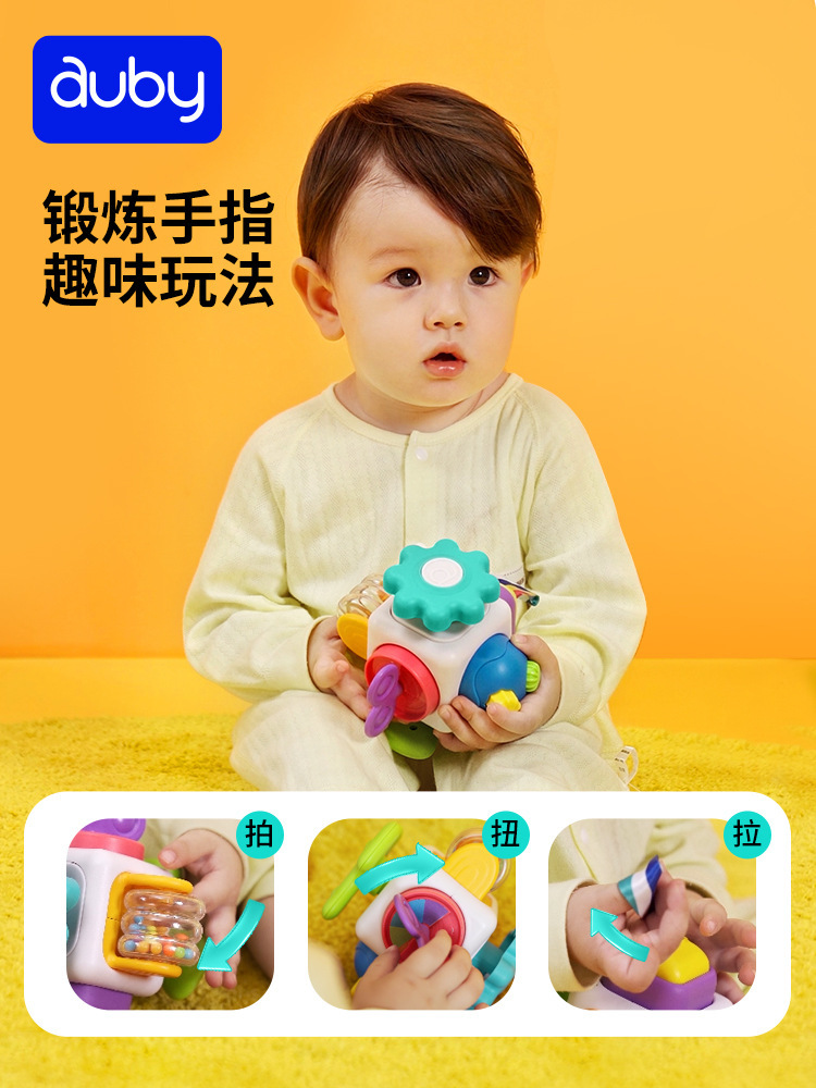 Ausbēi Pocket Busy Ball Infant Baby Massage Toy, Portable Hand Grabbing Sensory Integration Grip Training Toy for Kids