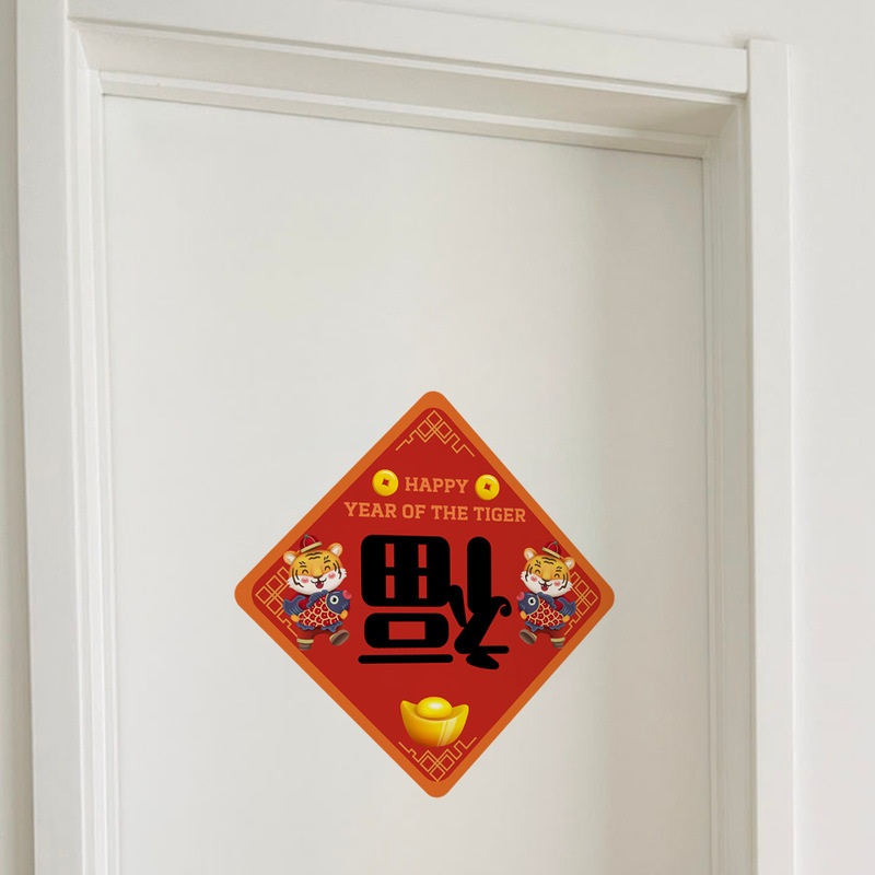 BM4001 new Chinese Hanfu window cabinet door stickers bedroom living room decoration creative self-adhesive wall stickers