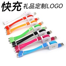 ��l�ך���s����������logo�V��D��С�YƷ��˾�������ٛ�Ϳ͑�