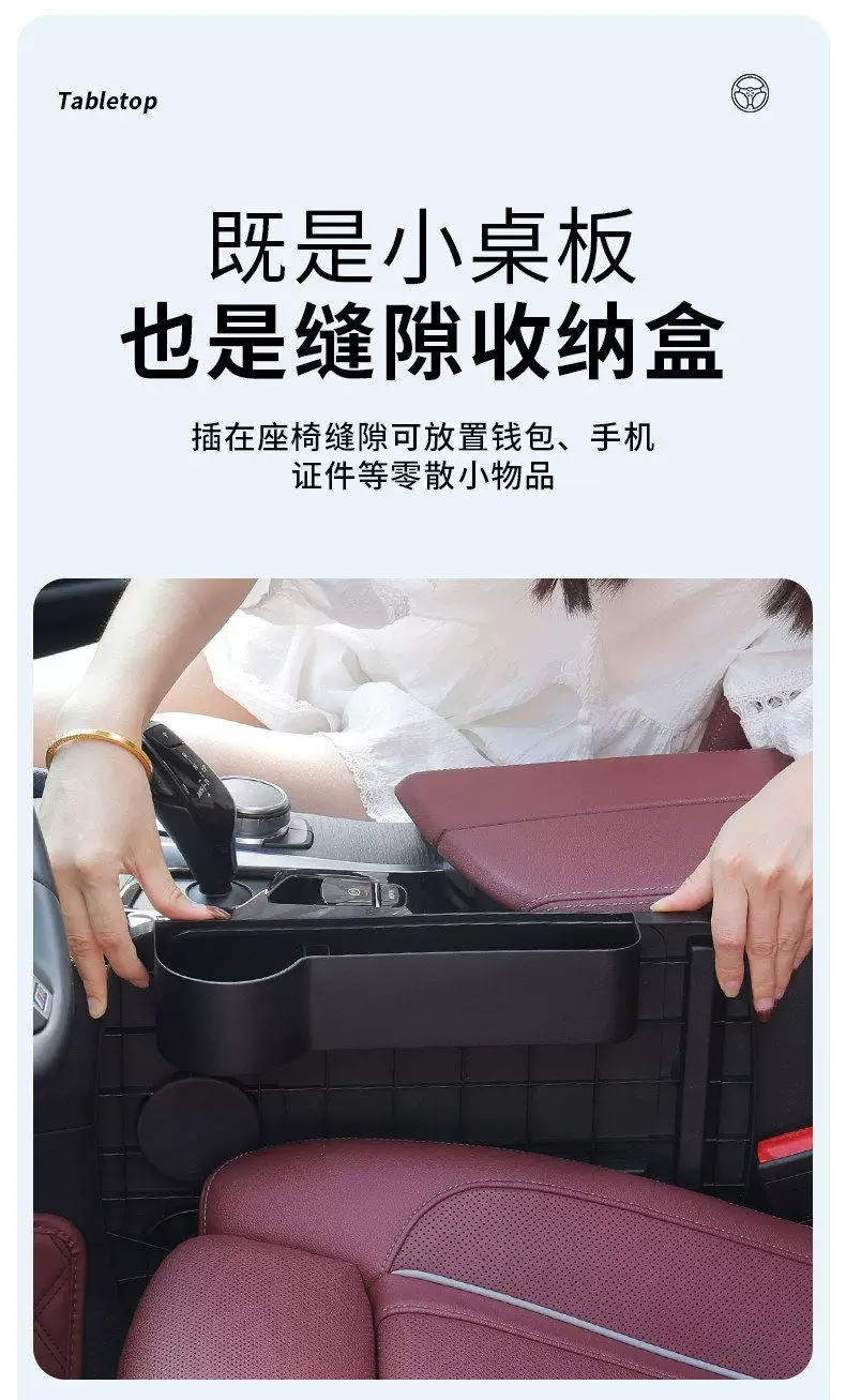 Truck steering wheel table board, light truck multifunctional storage rack, dining table, semi-trailer dining table, computer office desk