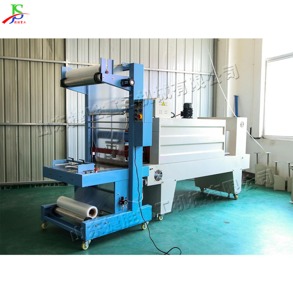 Máquina de cubierta de película tipo manguito horizontal máquina de enrollamiento de película para bebidas de cartón máquina de envasado de película PE caja de alimentos máquina de envasado de espuma