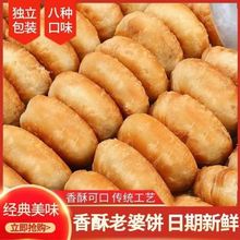 �������������] ɢ�b����ǧ�����W��ֹ����c�c����ʳ3�� 5��