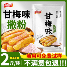 ��÷��÷�ӷ�����1����/50���u�ŵع���l�������۸�÷ζ����