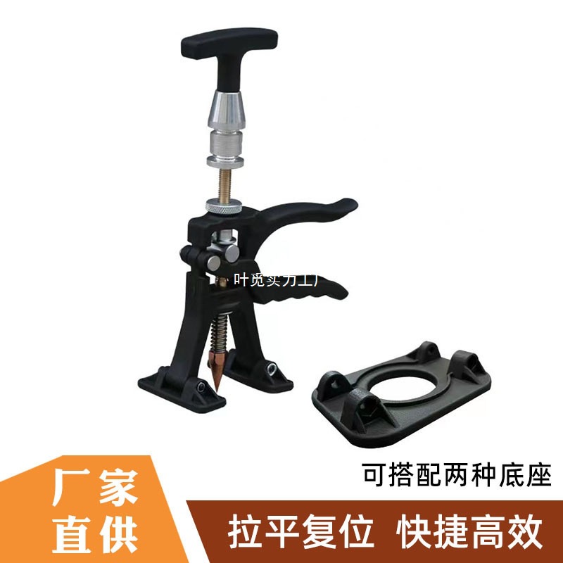 数据复原工具拉拔器无腻子汽车钣金凹陷复原快修点焊拉拔
