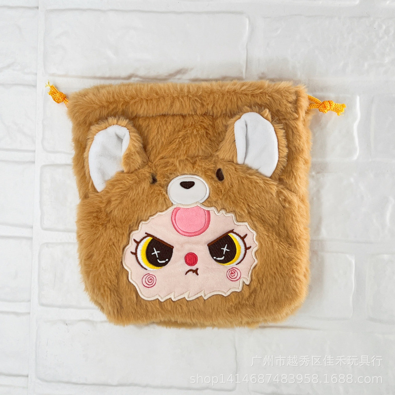 (대형) 3살 여우