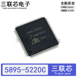 5895-5220C �����v�~�v���YABS��X��Ȳ�����/��ͨӍ�דpоƬ