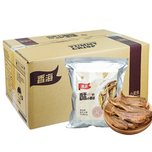 �㺣�S�~��2�������r�خaɽ�|�خa��ʳ����С�S�~΢��1kg�b���l