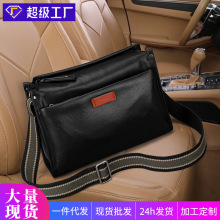 新款潮流男包真皮男士单肩包时尚休闲斜挎包头层牛皮通勤邮差包包