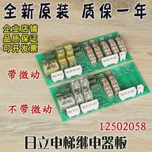 ��������^�����12502058��΢��ƽ��RYBD���DWG.NOHGP