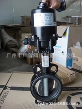 Honeywell����Τ�� �� V4BFW16-050U �綯���� ��ȫ��ԭװ