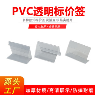 pvc���R��̨����Ʒ����չʾ�Ƙ˺��Ɣ��֘˃r͸������A4���б؂�