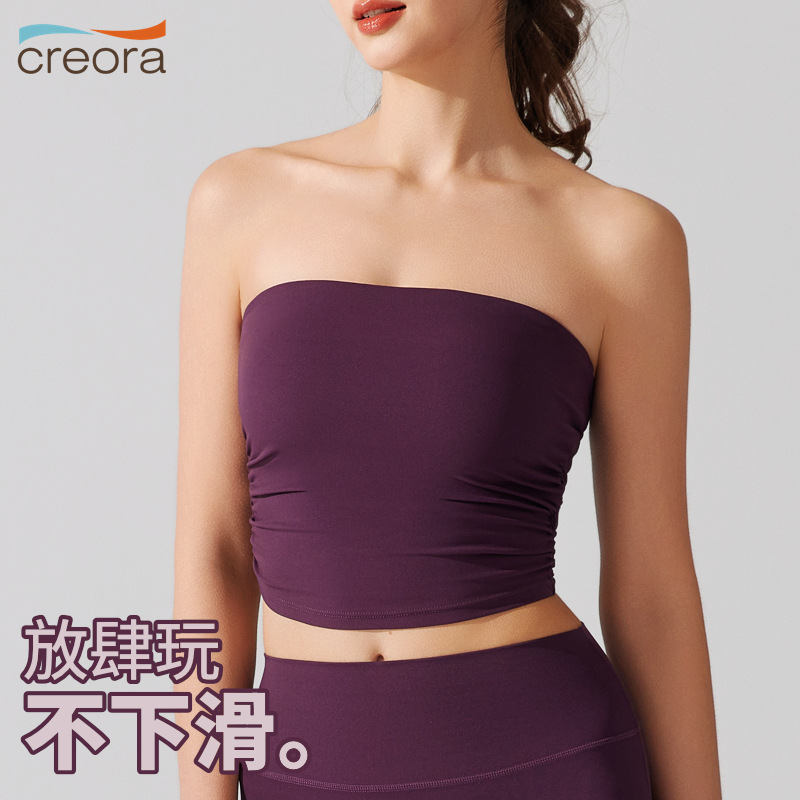 Vestido desnudo, cintura, pecho envuelto, chaleco sin mangas, top de tubo plisado, top delgado, sujetador anti-caída, ropa interior deportiva para correr