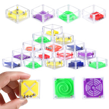 跨境热卖迷你平衡走珠迷宫解压滚珠迷宫游戏掌上减压益智思维玩具