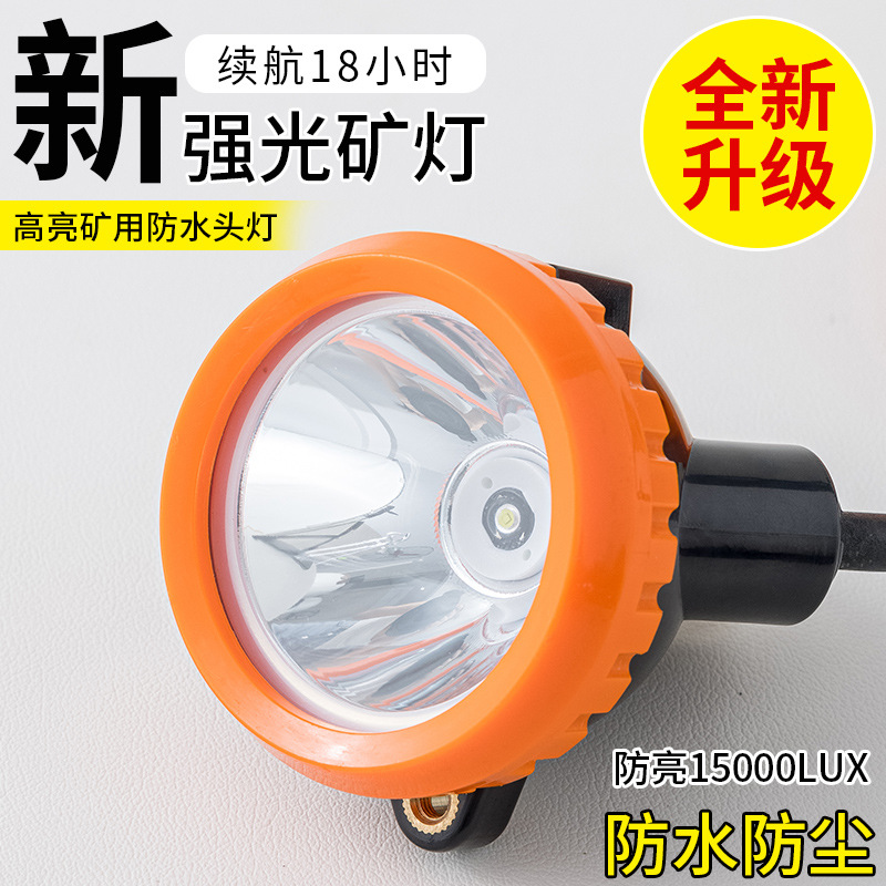 Fabricante de lámparas mineras al por mayor KL5LM, lámpara de cabeza de alta potencia, larga duración, impermeable y a prueba de explosiones para minas de carbón.