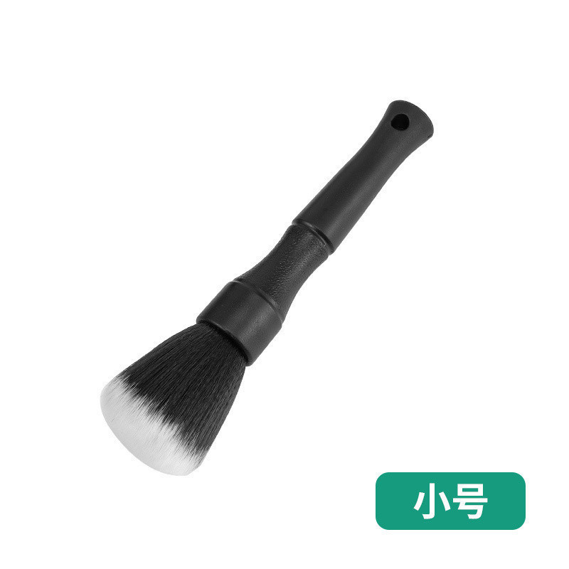 짧은 손잡이
