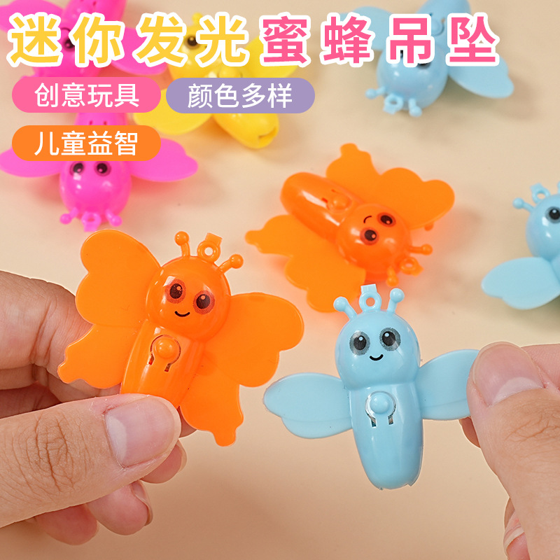 New Little Bee Pendant Keychain Children's Luminous Toy Creative Decompression Vent Toy Small Gift Wholesale