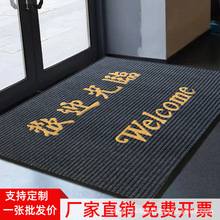 ͬ�\�gӭ���R�T�|�����M�T��̺�ü�logo����؉|�T�ڷ�����ˮ�_�|