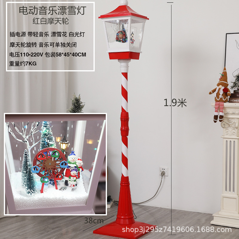 クロスボーダーヨーロッパとアメリカのクリスマス音楽雪の光雪街路灯クリスマスギフトギフトショッピングモールの窓リビングルームの装飾品