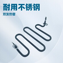 �S��ֱ�N�՚�ը偰l���220V 1350W