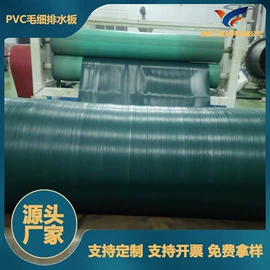 工地施工材料;土工格栅;土工布