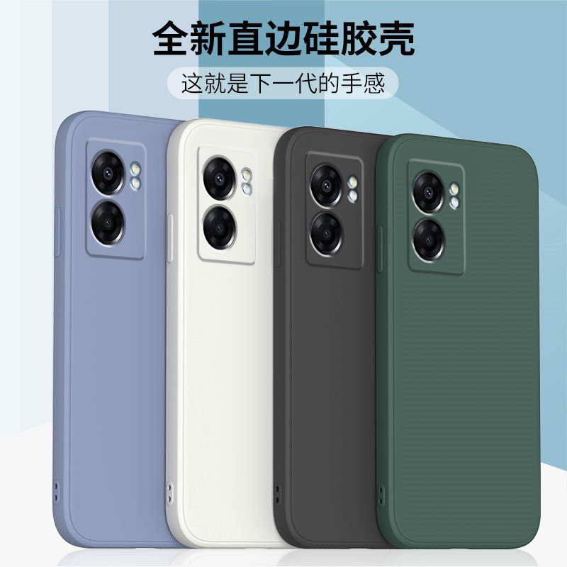 Suitable for oppoa57 phone case a liquid silicone a straight edge soft case a protective cover 5g lens all-inclusive
