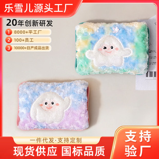 Le Cher plug-in hot water bag double plug-in hand-free disassembly and washing charging hand warmer explosion-proof cute plush electric heater wholesale