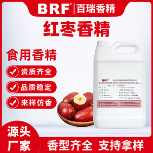 �t���㾫ʳƷ��ˮ�ܼt��ζ�㾫ʳ�üt���㾫�S��ֱ��Ʒ�|���C