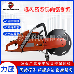 ����������Ԯ�и�A�P䏓��U��Ԯ�����и�C�p݆�����и��